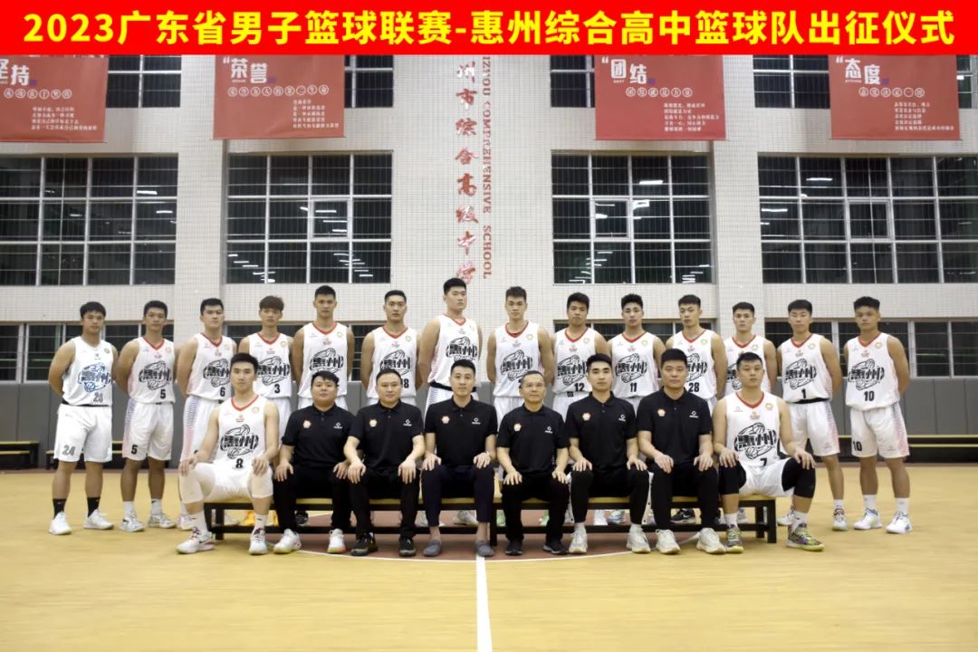 篮球训练脚步垫子_2
